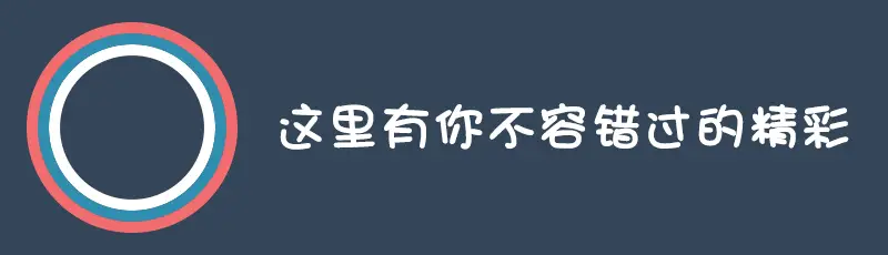 變頻電機更適宜哪些工況？