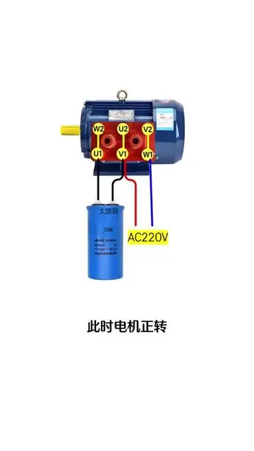 三相電機(jī)改為單相供電，小功率電機(jī)可以試試