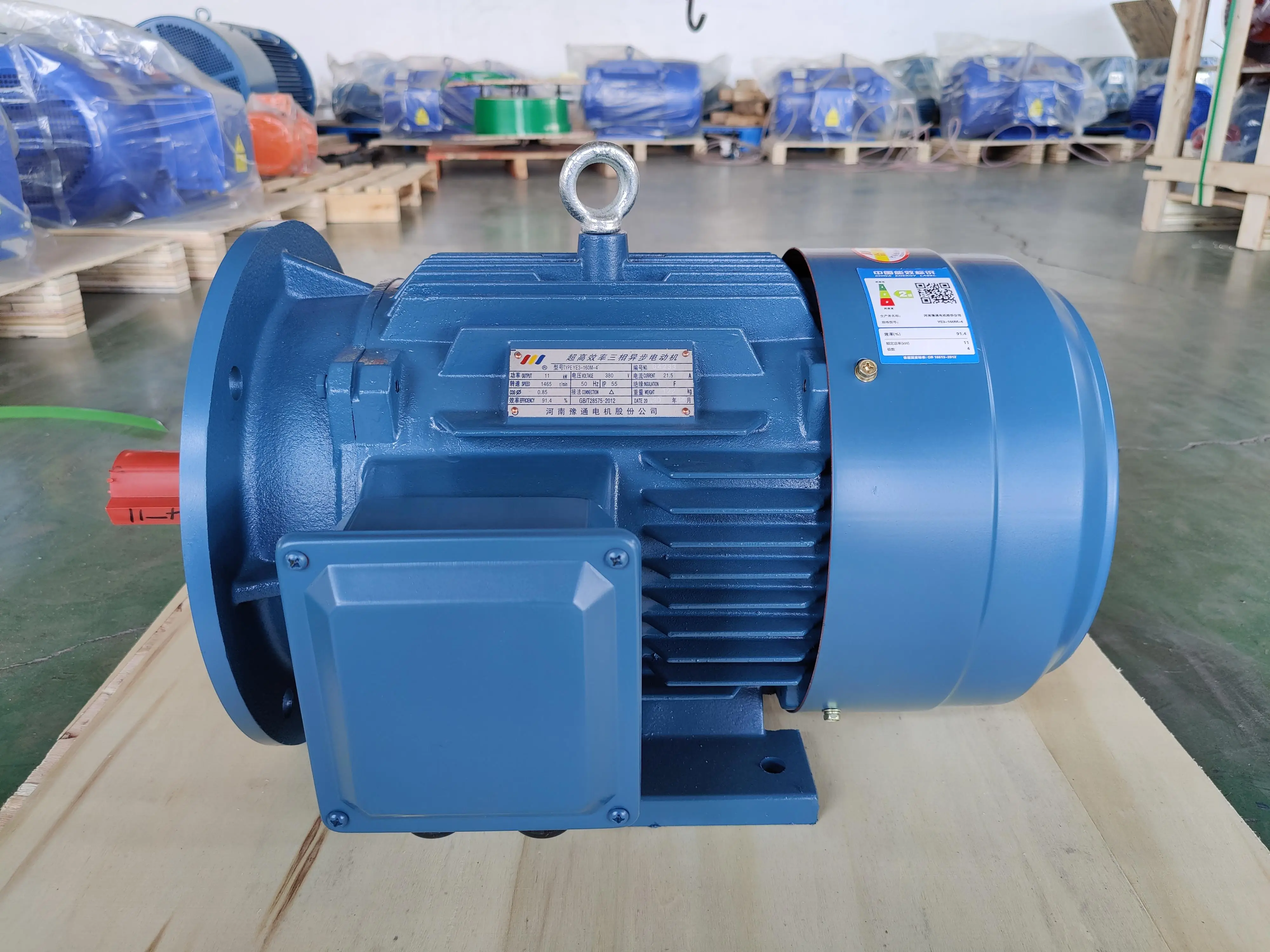 工業(yè)電機(jī)領(lǐng)域優(yōu)選河南豫通電機(jī)股份公司，專注YE4系列電機(jī)研發(fā)，多型號(hào)二級(jí)能效產(chǎn)品助力產(chǎn)業(yè)節(jié)能升級(jí)