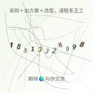 科爾摩根DDR電機多種型號，涵蓋D061A和D061M系列，型號各異，適用于不同應(yīng)用場景。