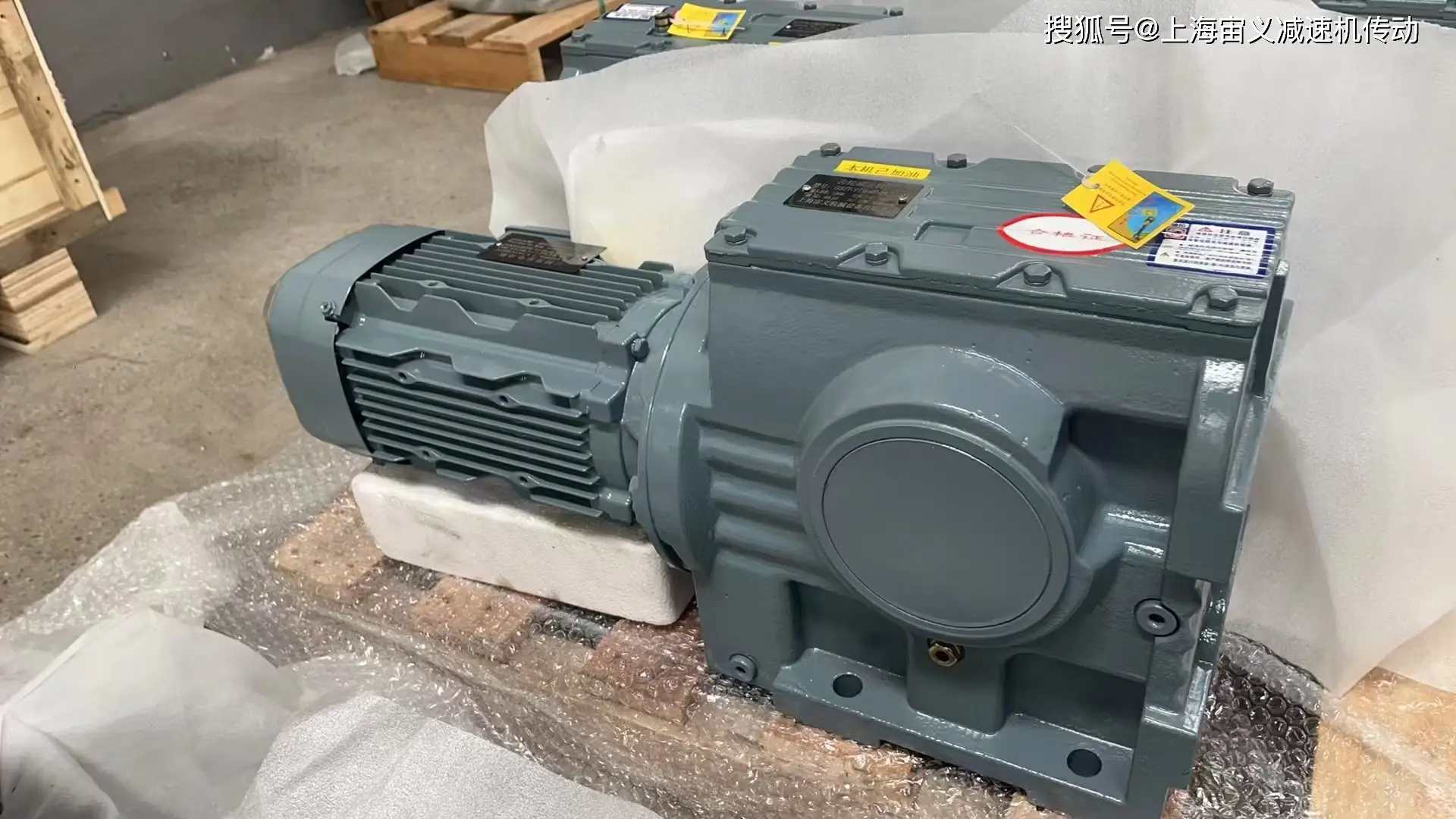 減速機(不含電機)XWD5-87,2.2KW減速機可選哪些